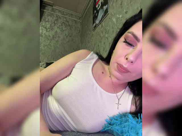 Nata17-1 webcam