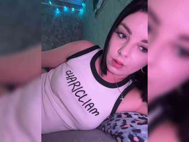 Nata17-1 webcam