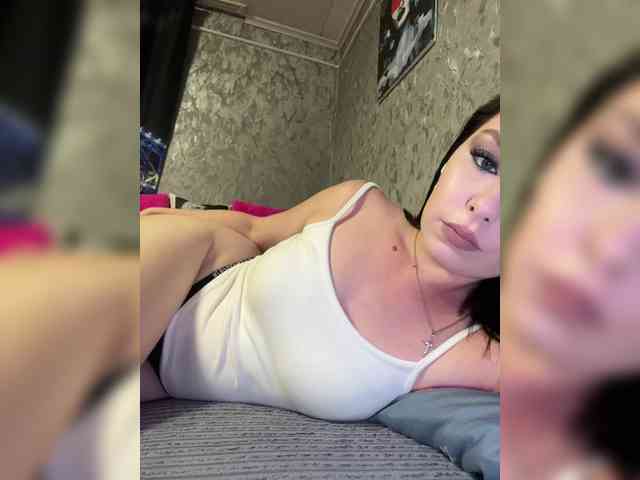 Nata17-1 webcam