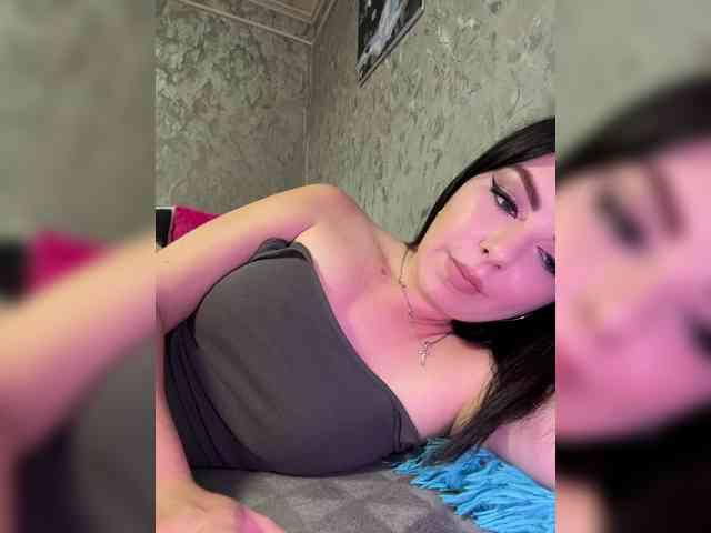 Nata17-1 webcam