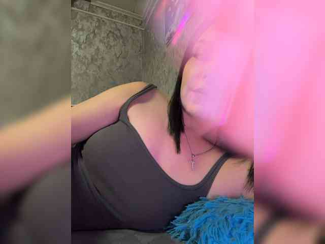Nata17-1 webcam