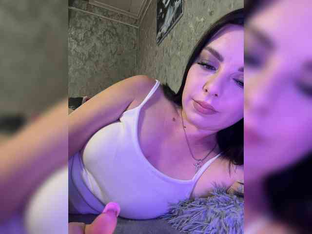 Nata17-1 webcam