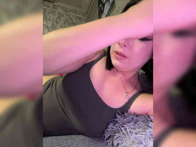 Nata17-1 webcam