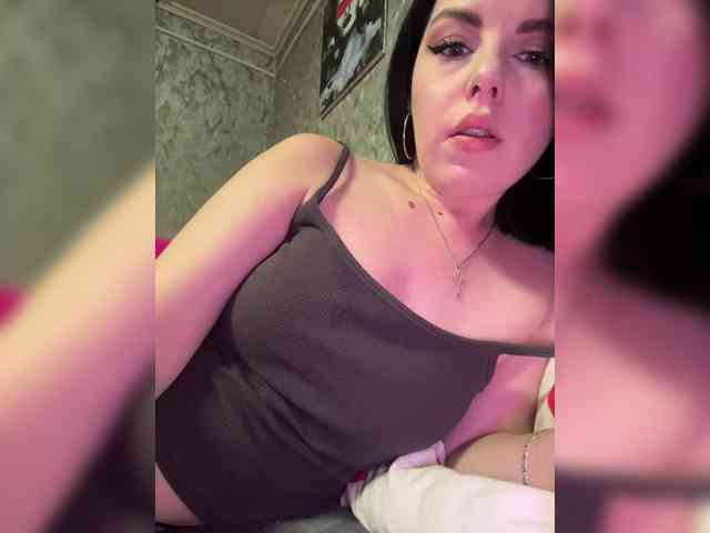 Nata17-1 webcam