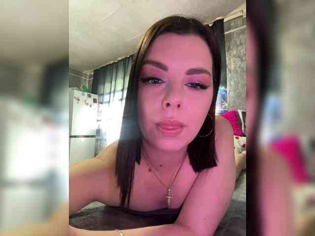 Nata17-1 webcam