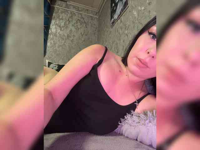 Nata17-1 webcam