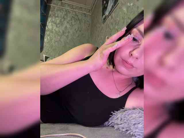 Nata17-1 webcam