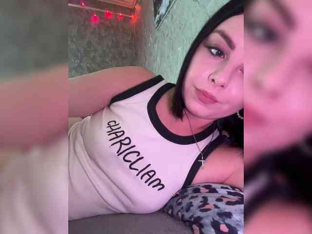 Nata17-1 webcam