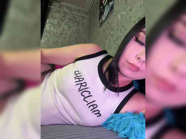 Nata17-1 webcam