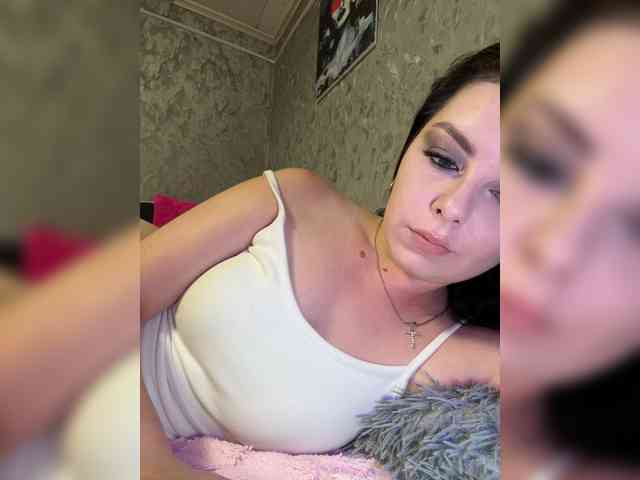 Nata17-1 webcam
