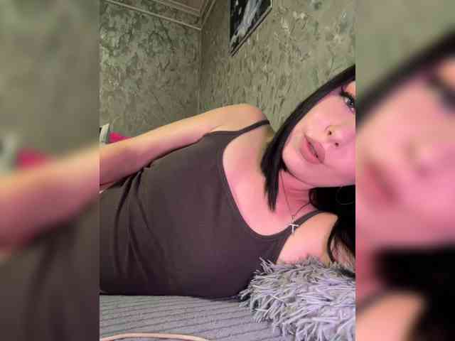 Nata17-1 webcam