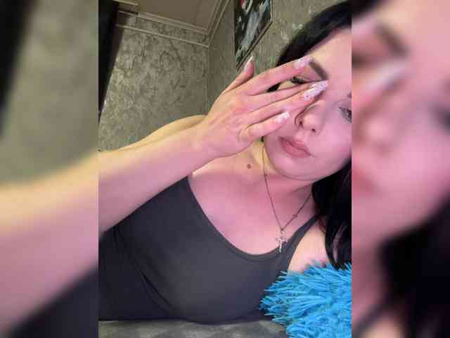 Nata17-1 webcam