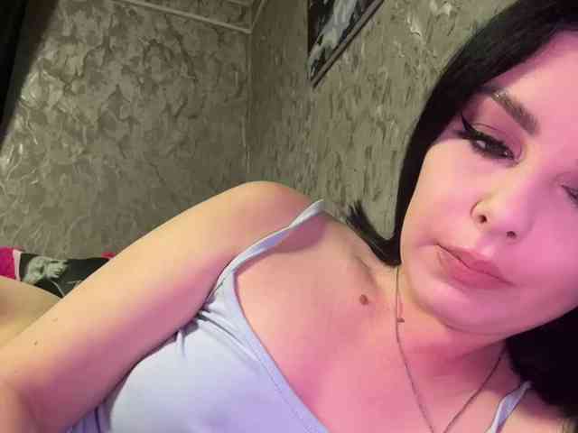Nata17-1 webcam