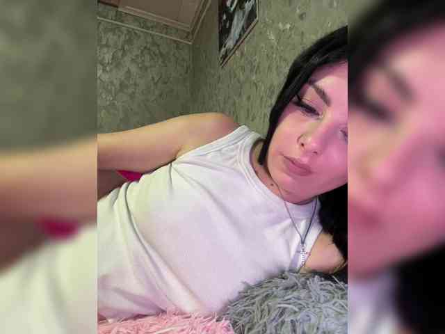Nata17-1 webcam