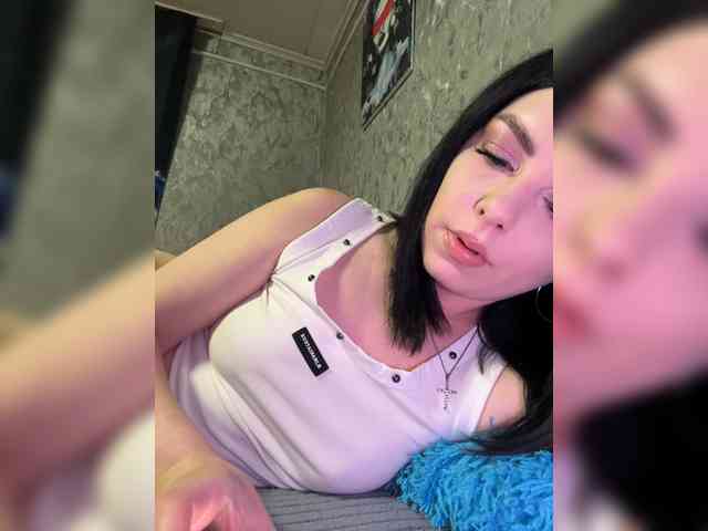 Nata17-1 webcam