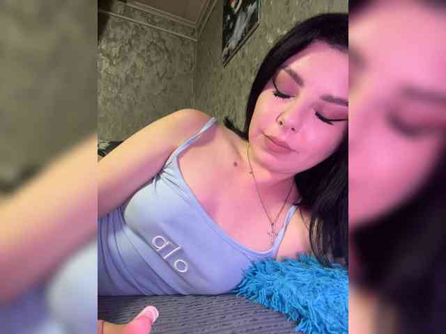Nata17-1 webcam