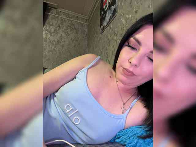 Nata17-1 webcam