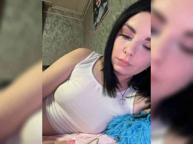 Nata17-1 webcam