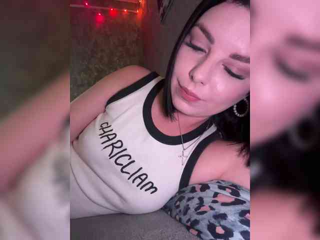 Nata17-1 webcam