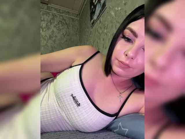 Nata17-1 webcam