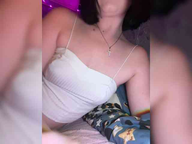 Nata17-1 webcam