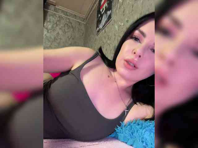 Nata17-1 webcam