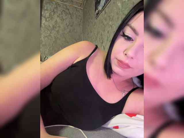 Nata17-1 webcam
