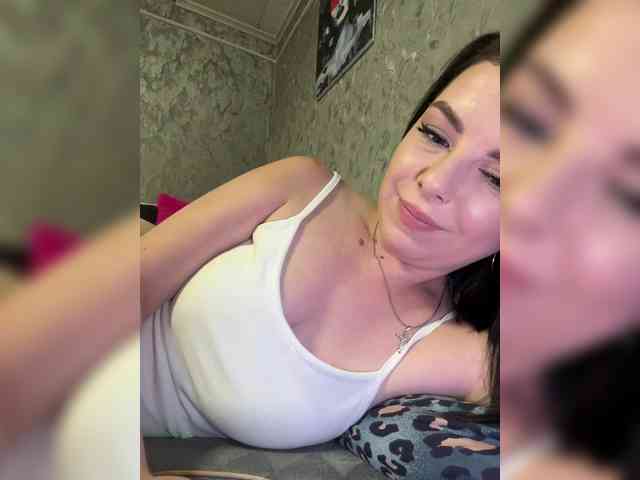 Nata17-1 webcam
