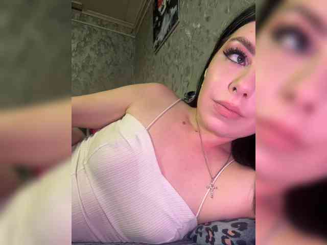 Nata17-1 webcam