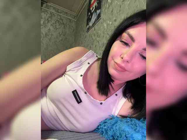 Nata17-1 webcam
