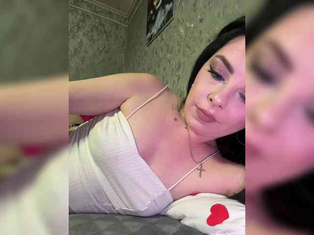 Nata17-1 webcam