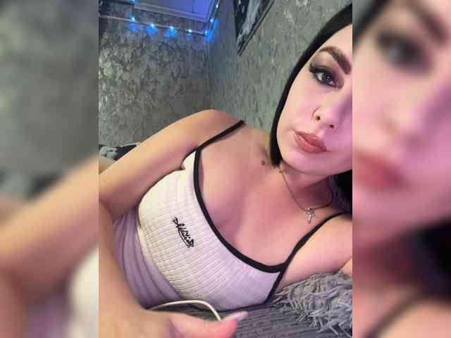 Nata17-1 webcam