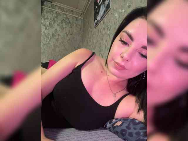 Nata17-1 webcam