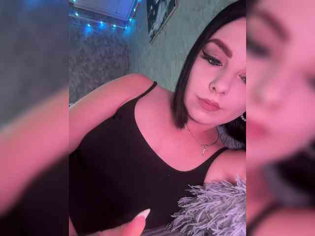 Nata17-1 webcam