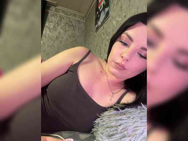 Nata17-1 webcam