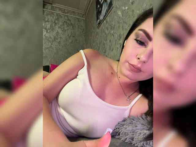 Nata17-1 webcam