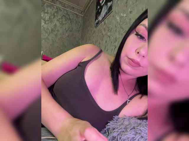 Nata17-1 webcam