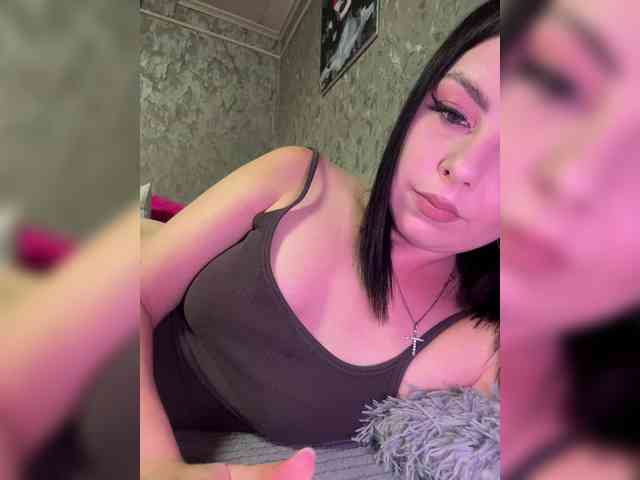 Nata17-1 webcam