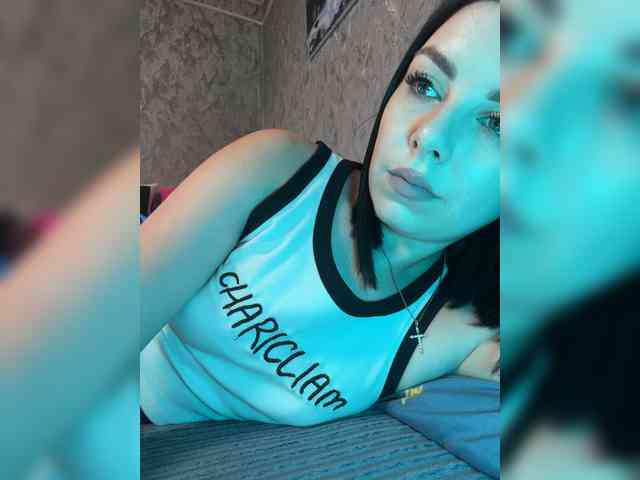 Nata17-1 webcam