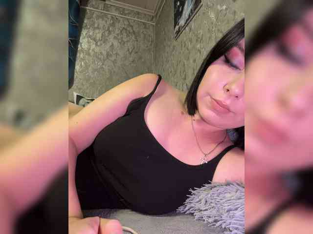 Nata17-1 webcam