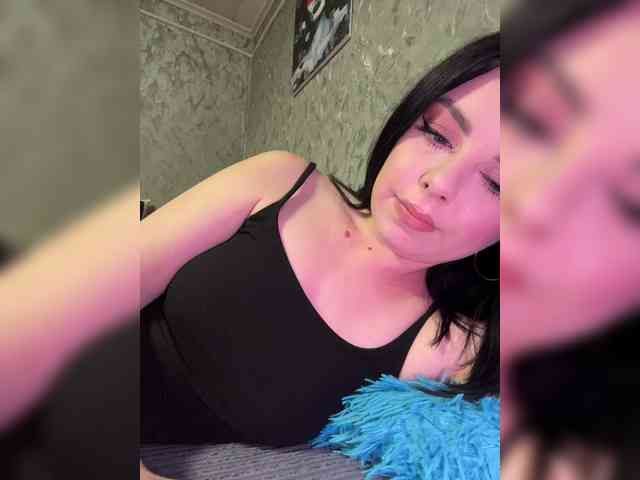 Nata17-1 webcam