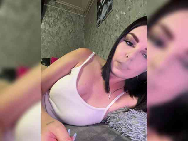 Nata17-1 webcam