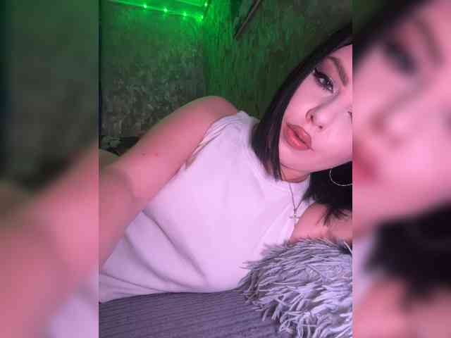 Nata17-1 webcam