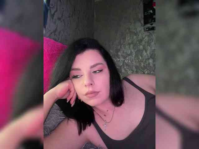 Nata17-1 webcam