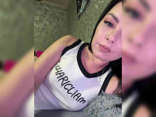 Nata17-1 webcam