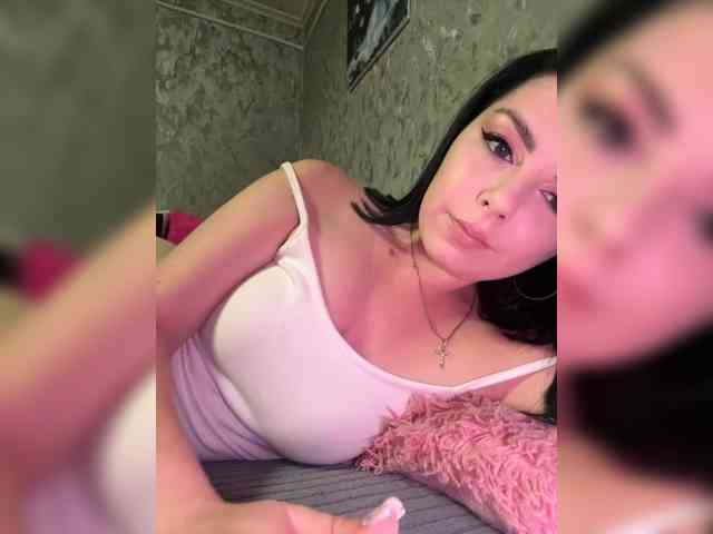Nata17-1 webcam