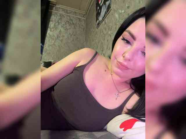 Nata17-1 webcam