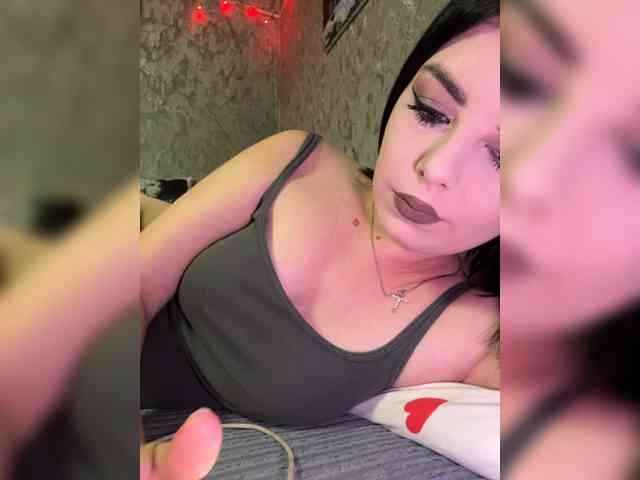 Nata17-1 webcam