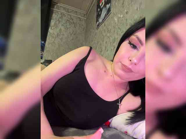 Nata17-1 webcam