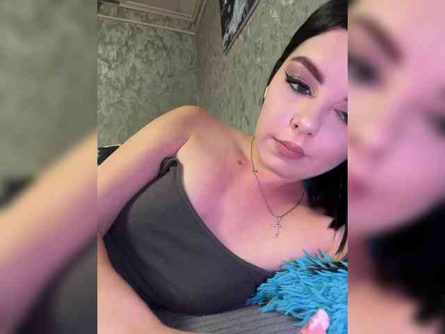 Nata17-1 webcam